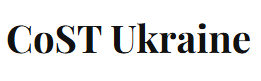 Cost Ukraine