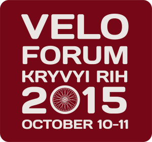 2015 logo