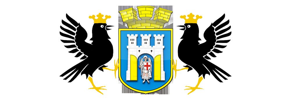 Ivano-Frankivsk City Council