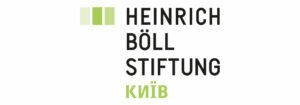 Heinrich Boll Stiftung