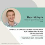 Veloforum 2017 speakers. Ihor Mohyla