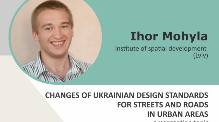 Veloforum 2017 speakers. Ihor Mohyla