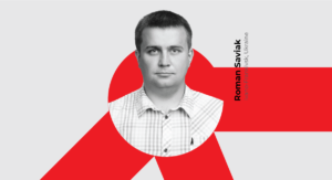 Спікери. Роман Сав’як
